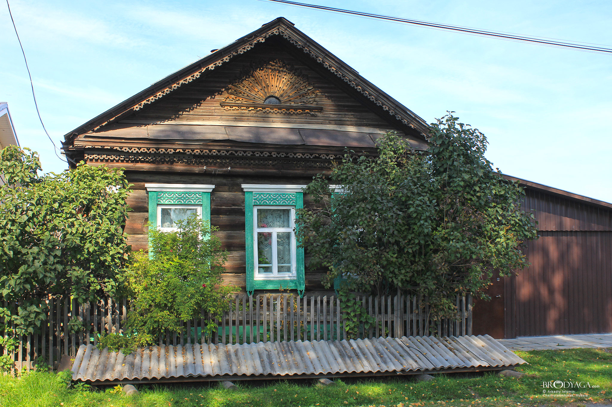 Черноисточинск (Chernoistochinsk)